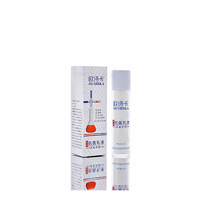 多用途抗菌乳液贵港市