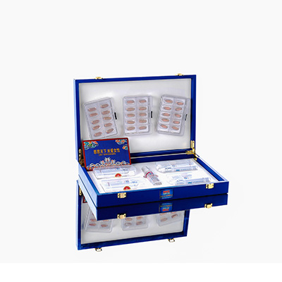 贵港市爱芯回春综合版